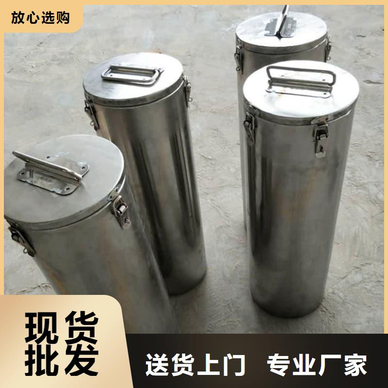 信誉好的射线防护铅箱厂家_质量保证