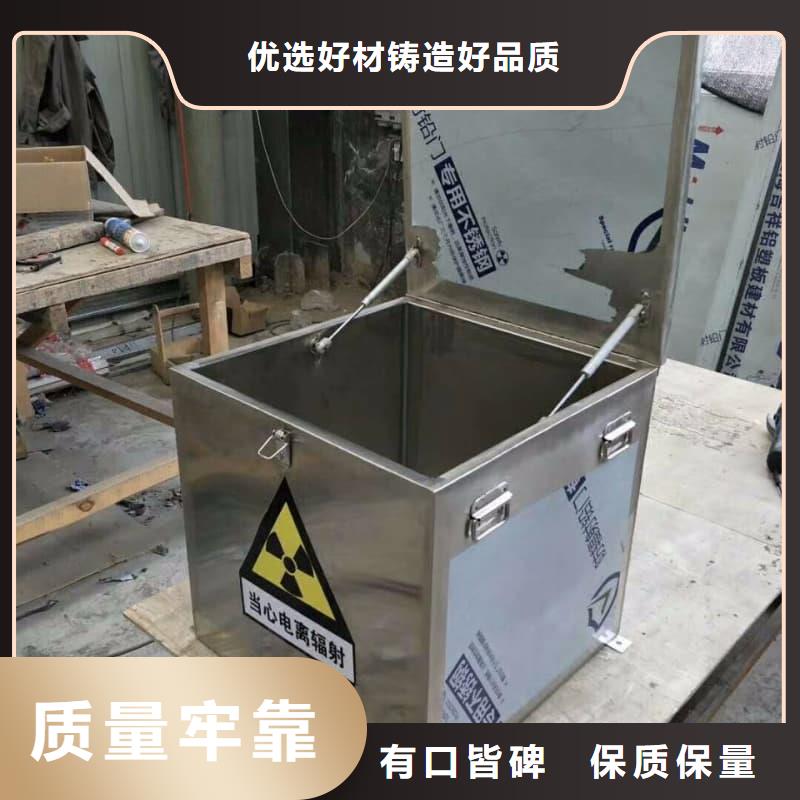 工业用铅箱、工业用铅箱价格