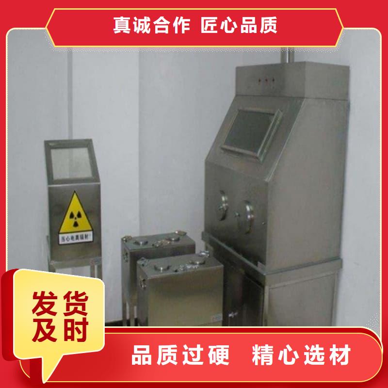 铅箱厂销价优