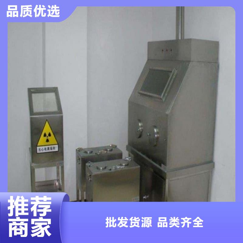 铅箱定制
