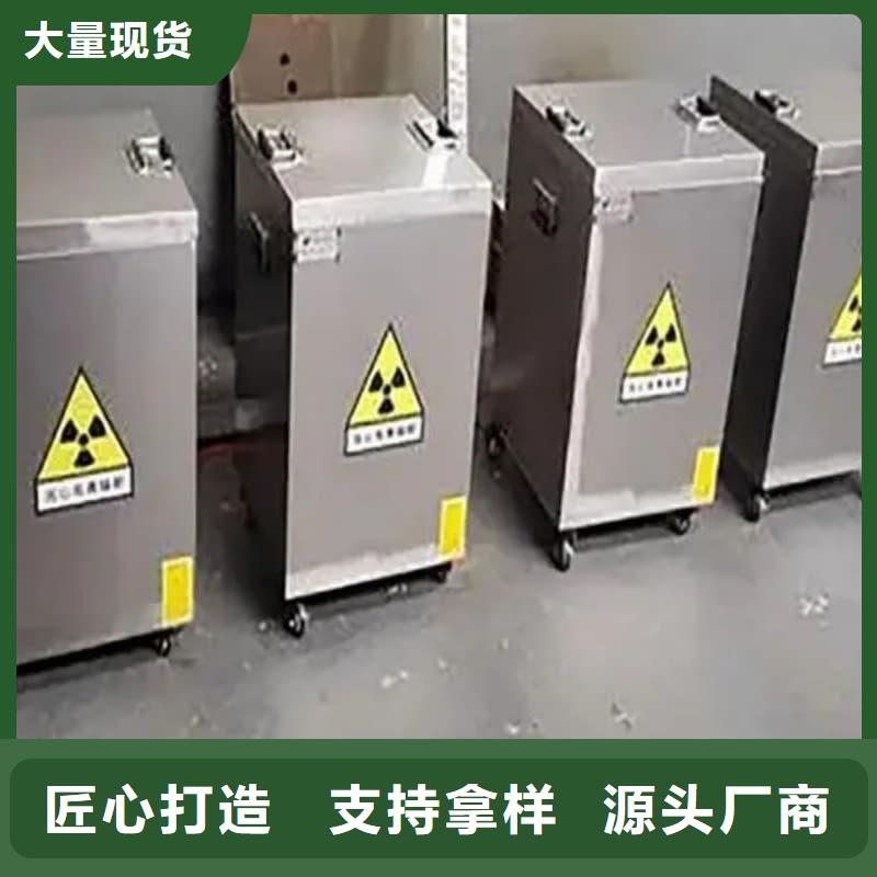 屏蔽信号铅箱个性化定制