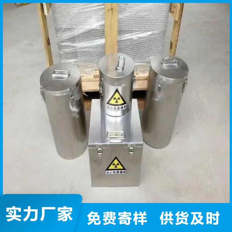 X光片专用铅箱工期短