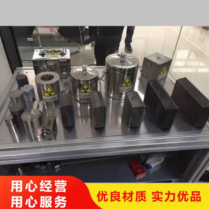 铅箱定制