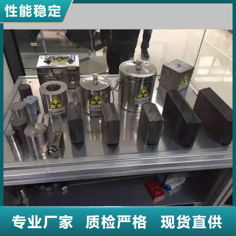 储物铅箱-点击咨询