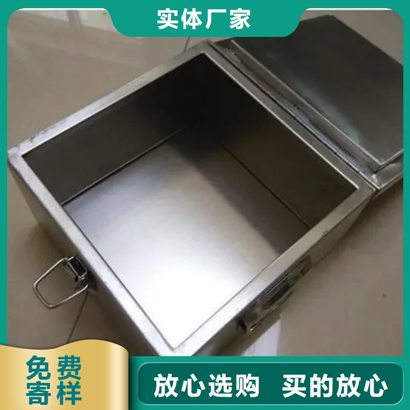 #医院用防辐射隔离铅箱#-可定制