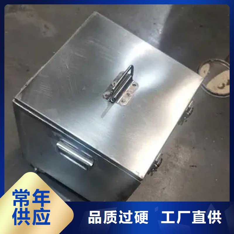 买屏蔽射线铅罐?认准佳誉恒辐射防护工程有限公司