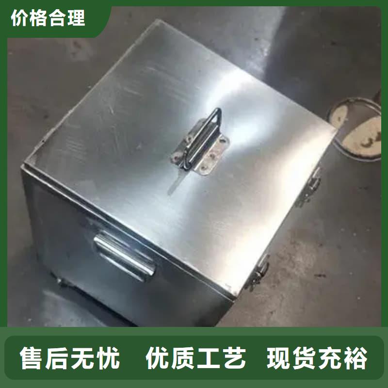 核医学铅箱全国供应厂家