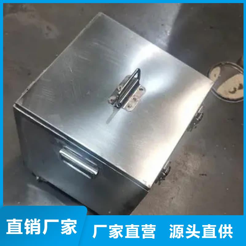 #储物铅箱#规格全