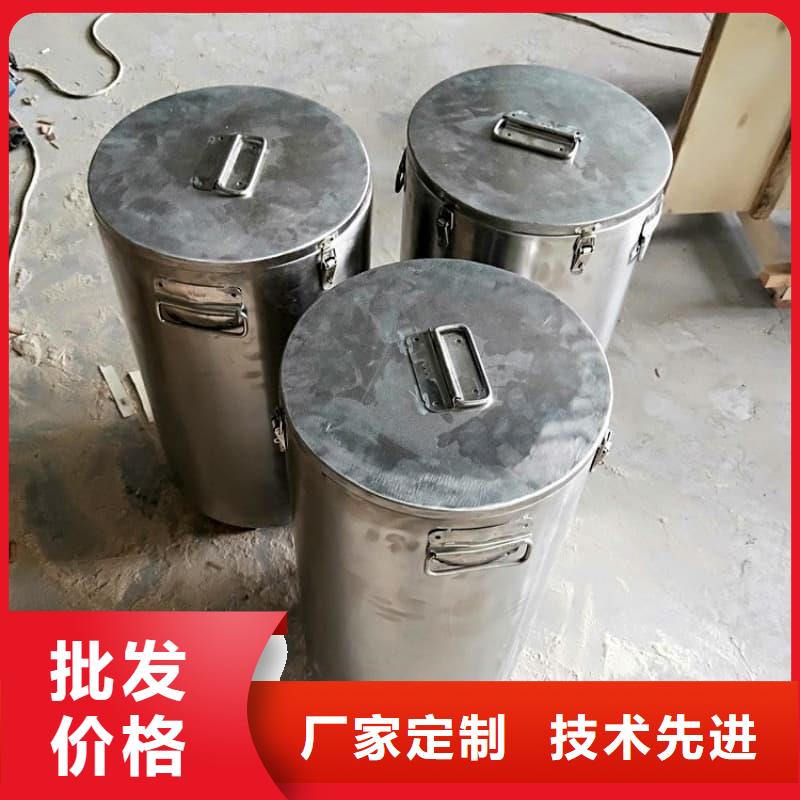#防辐射医院铅箱#-质量过硬