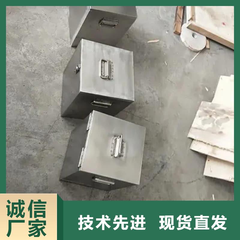 核医学铅箱厂家销售热线