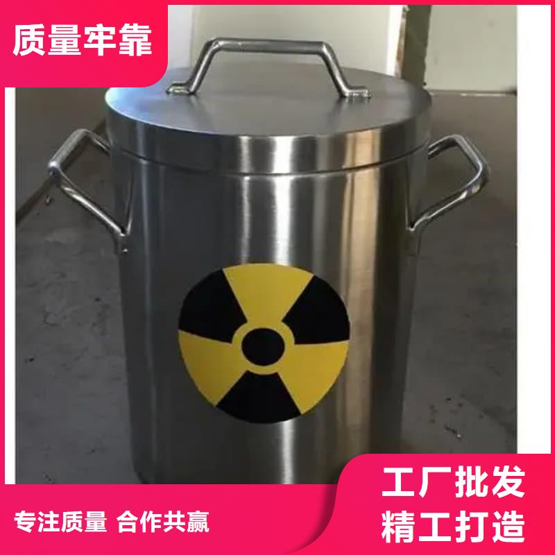 可靠的防辐射医院铅箱生产厂家