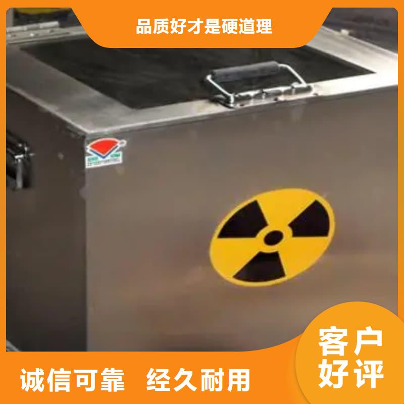 采购防辐射铅箱必看-厂家直销