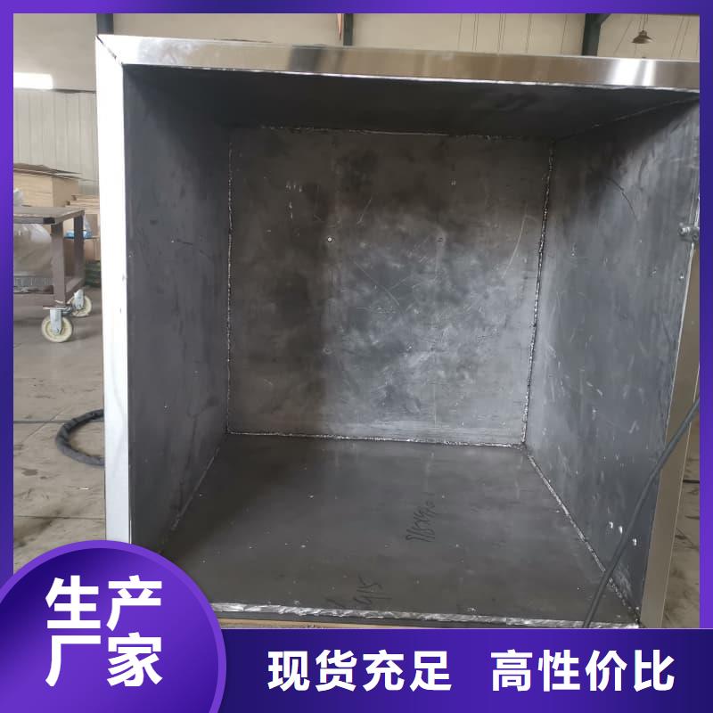 储物铅箱-点击咨询