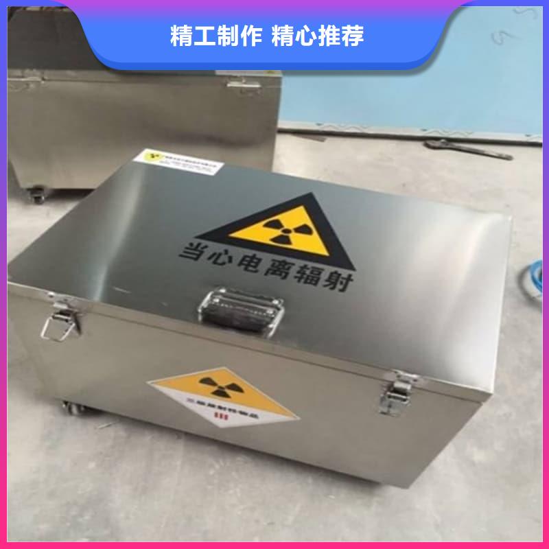 工业用铅箱_价格优