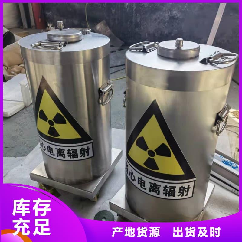 专注制造X光片专用铅箱厂家