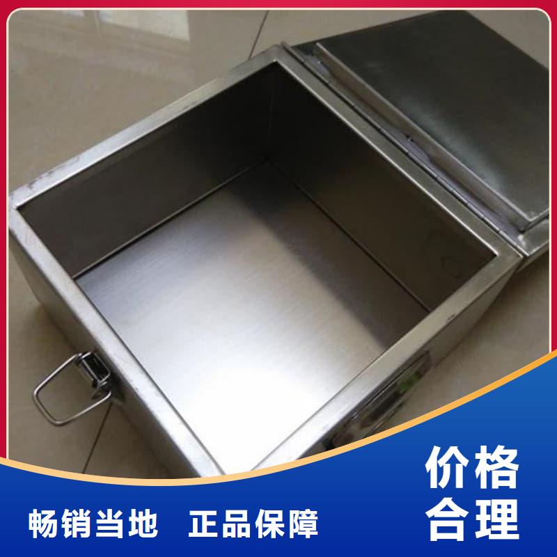 可靠的防辐射医院铅箱生产厂家