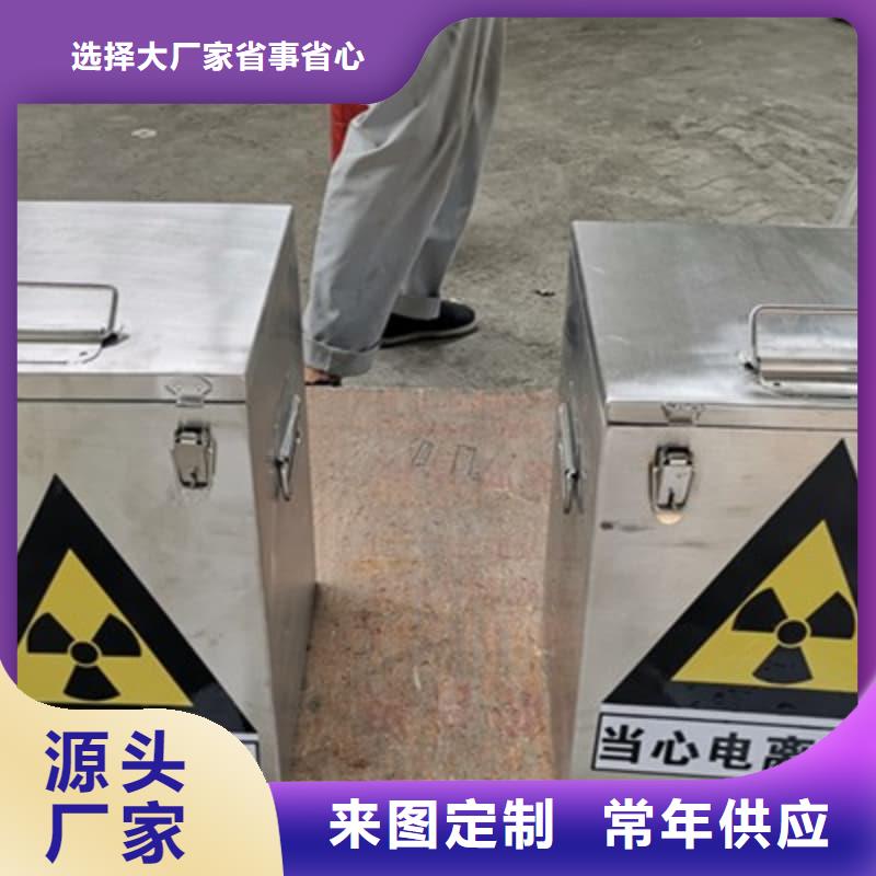 铅箱厂销价优