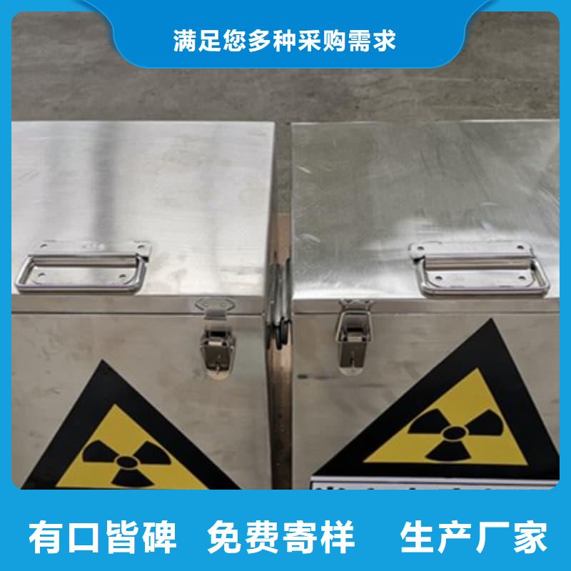 铅箱客户信赖