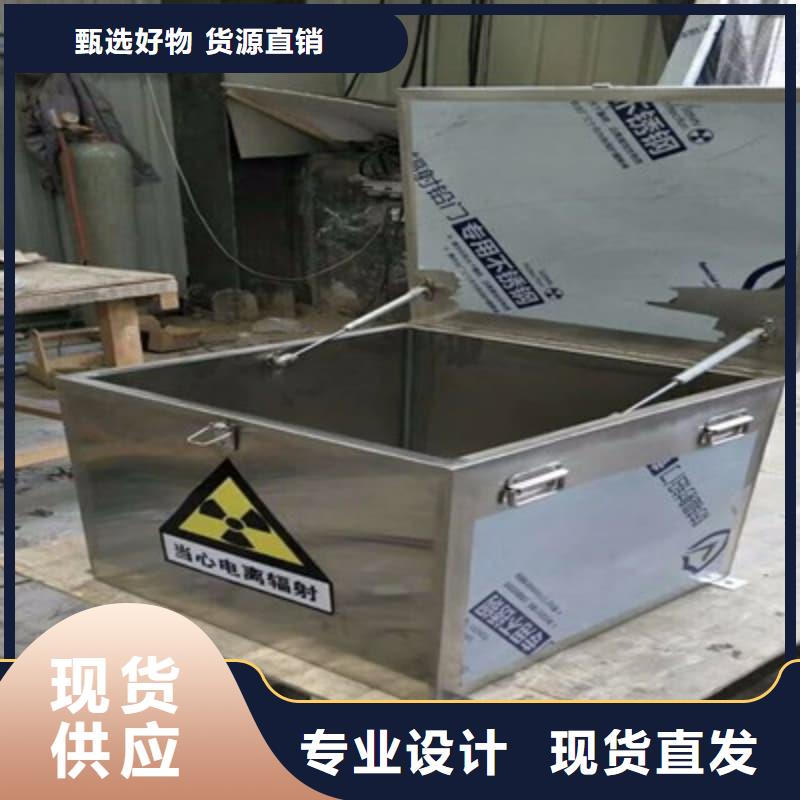 铅箱厂销价优