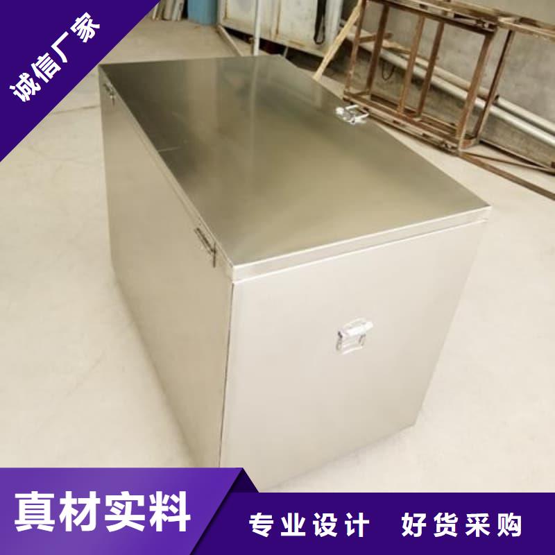销售放射源铅箱_品牌厂家