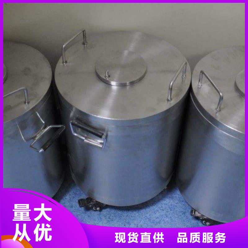 采购防辐射铅箱必看-厂家直销
