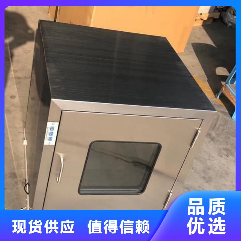 #医院用防辐射隔离铅箱#-可定制