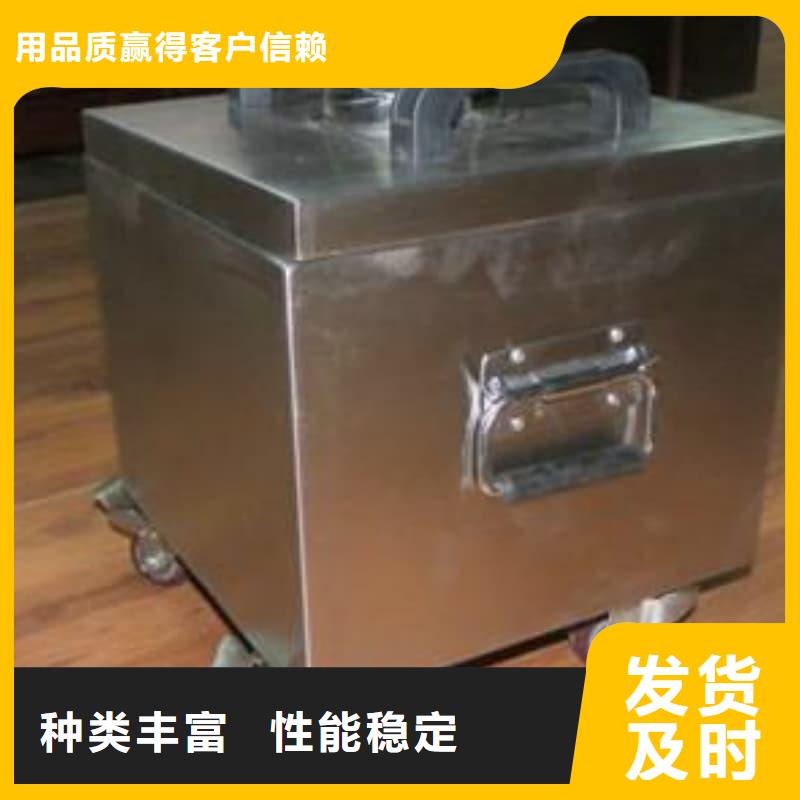 信誉好的射线防护铅箱厂家_质量保证