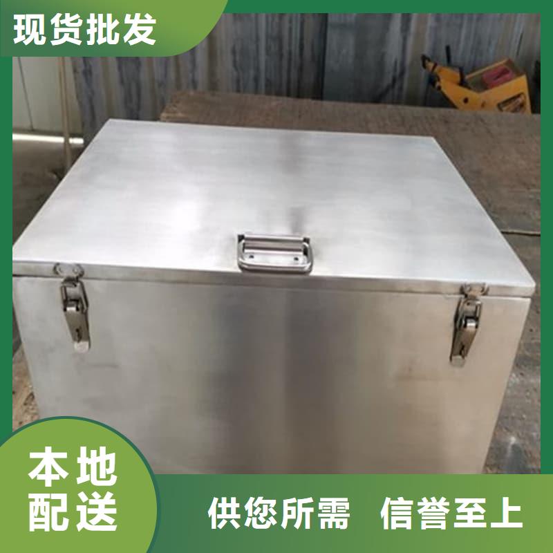 医院铅箱包安装