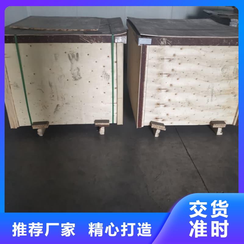 #医院用防辐射隔离铅箱#-可定制