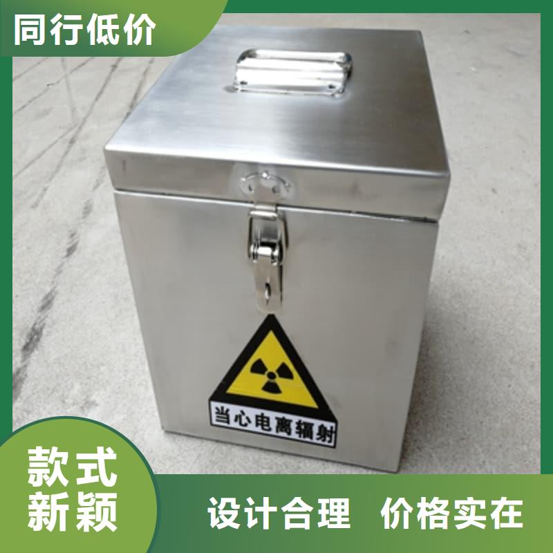 铅箱客户信赖