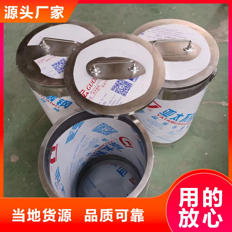 专注制造X光片专用铅箱厂家