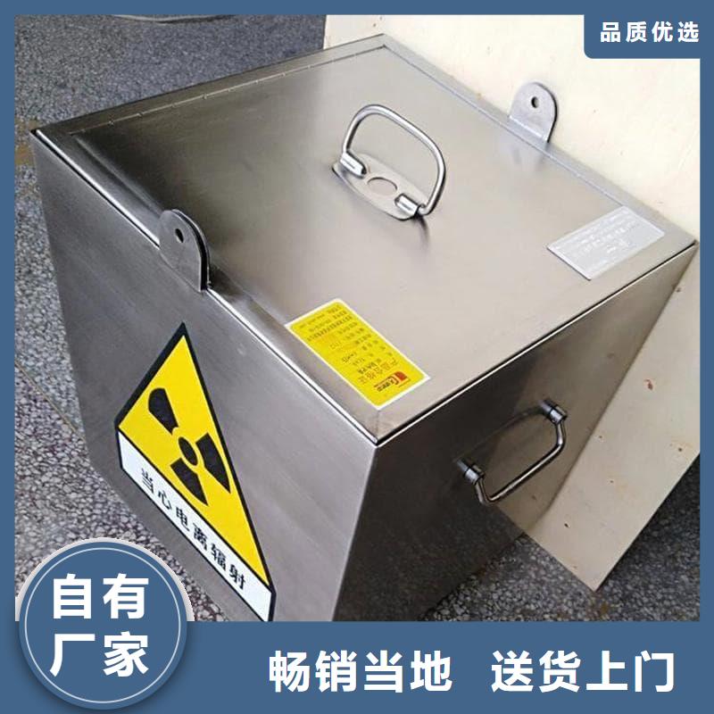 工业用铅箱优质生产厂家
