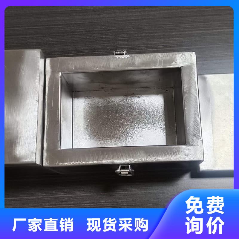 核医学铅箱厂家销售热线