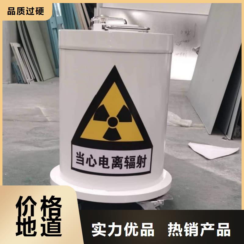 工业用铅箱、工业用铅箱价格