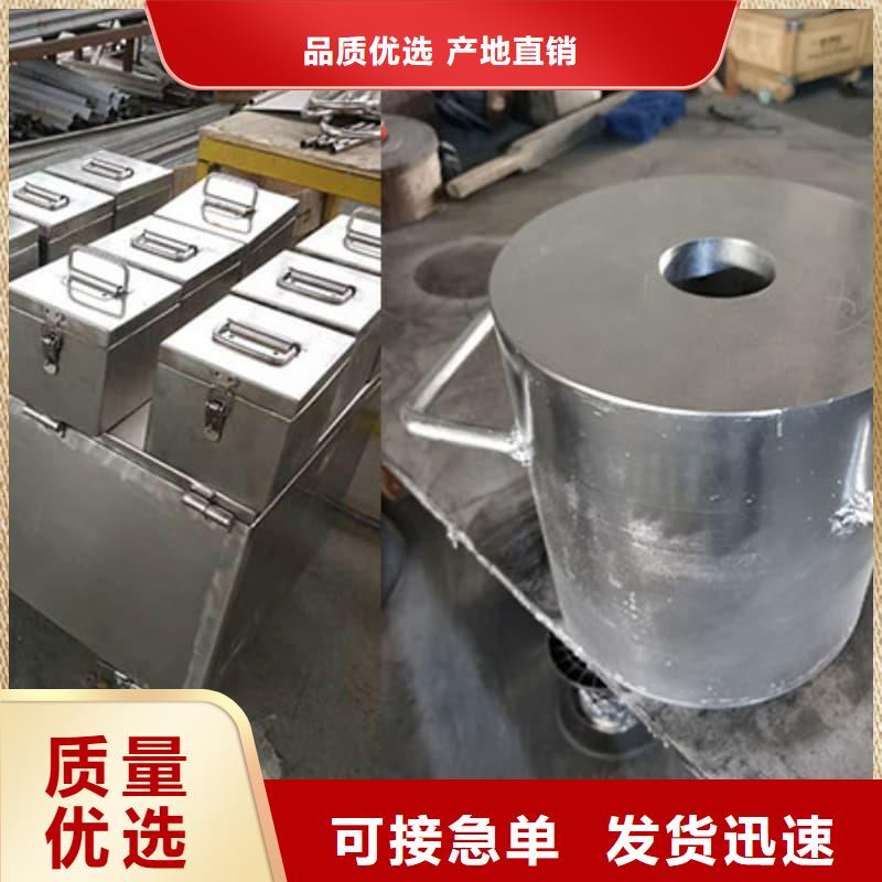 铅箱定制