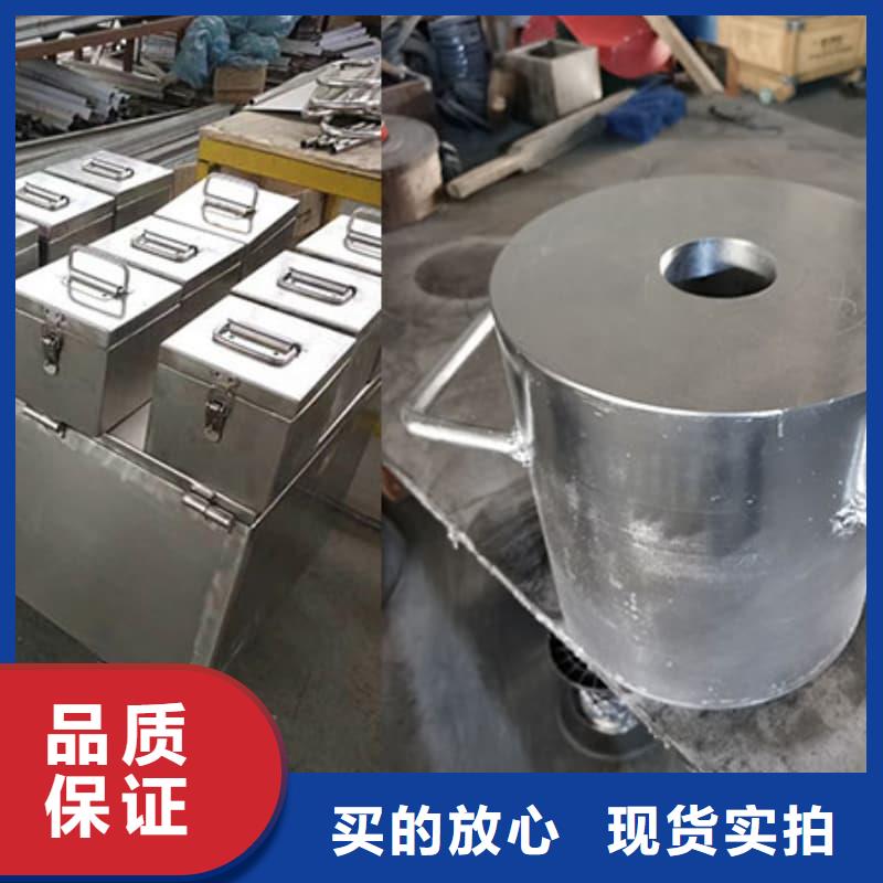 屏蔽射线铅罐?长期供应