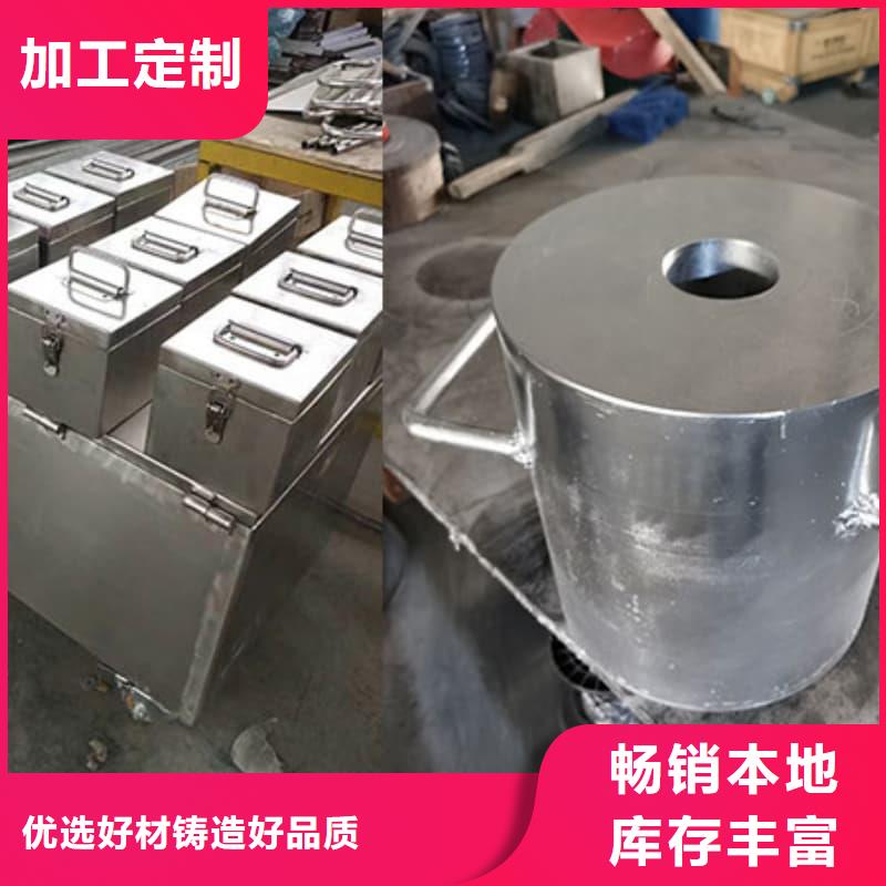 工业用铅箱、工业用铅箱价格
