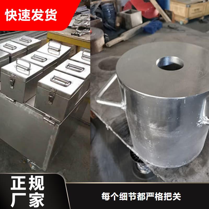 销售放射源铅箱_品牌厂家
