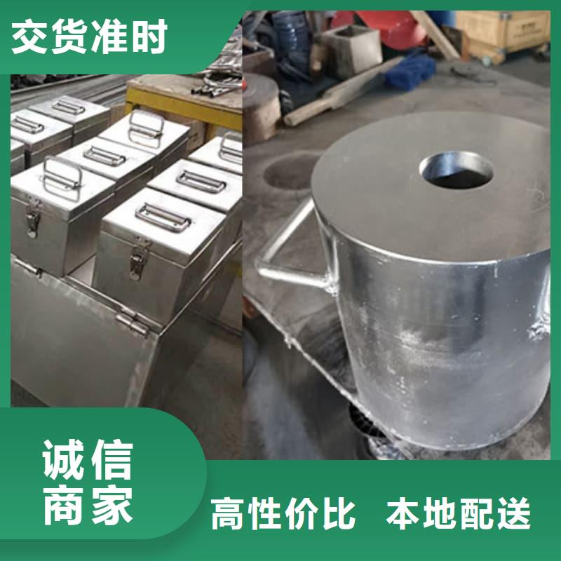 销售放射源铅箱_品牌厂家