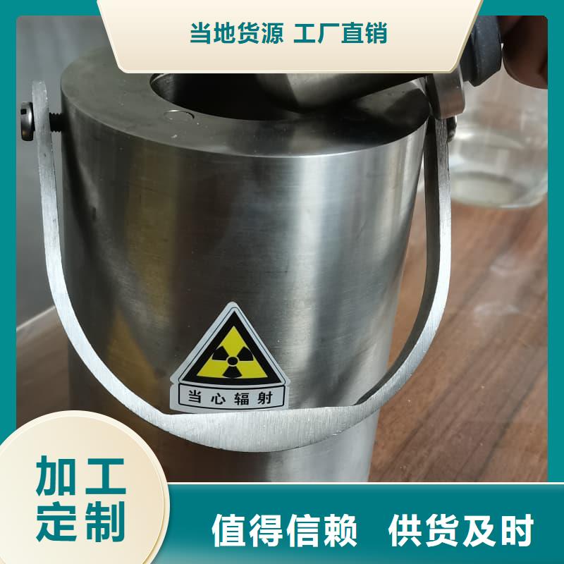 放射物储存铅箱价格便宜