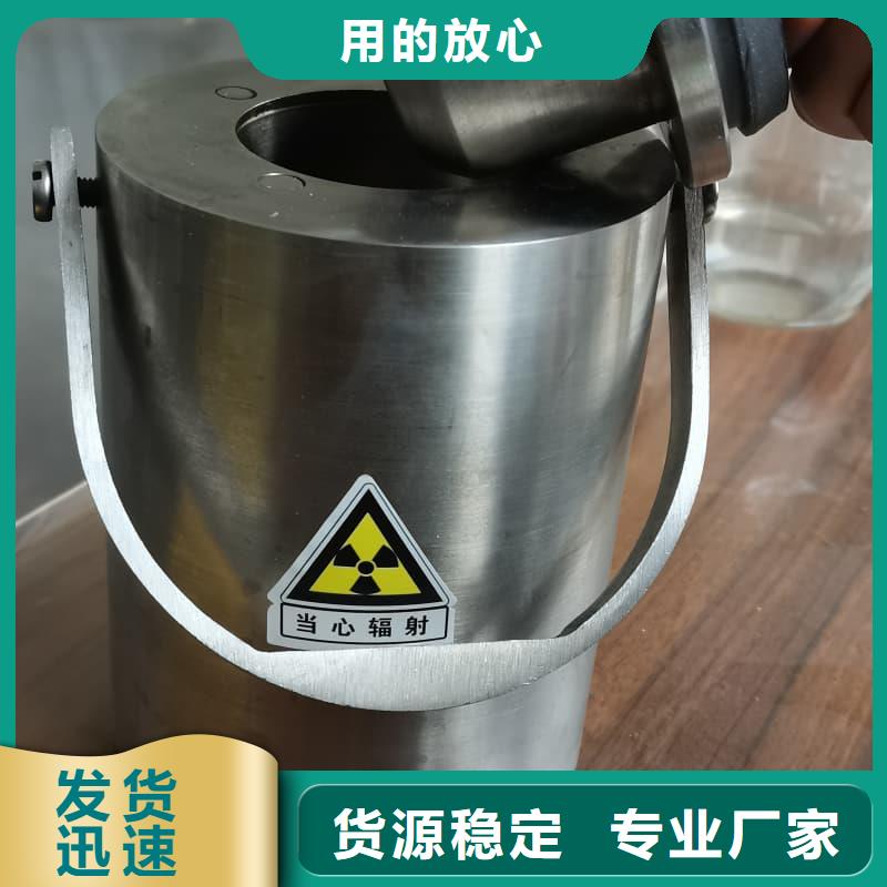 放射物储存铅箱价格便宜