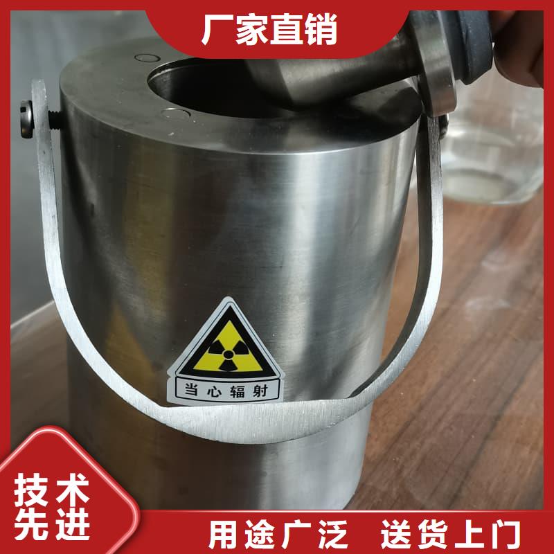 买屏蔽射线铅罐?认准佳誉恒辐射防护工程有限公司