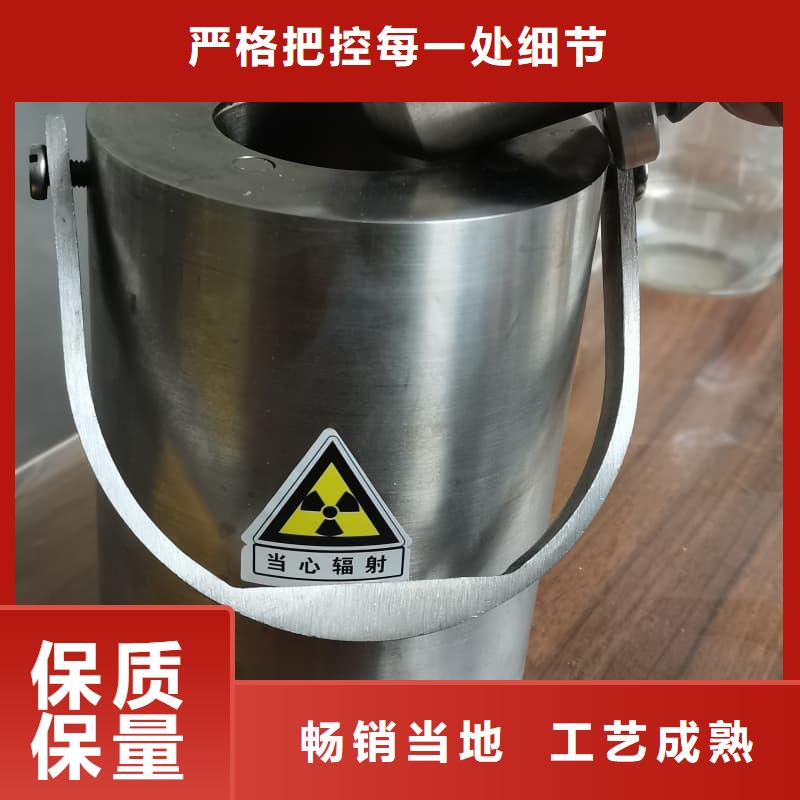 #防辐射医院铅箱#-质量过硬