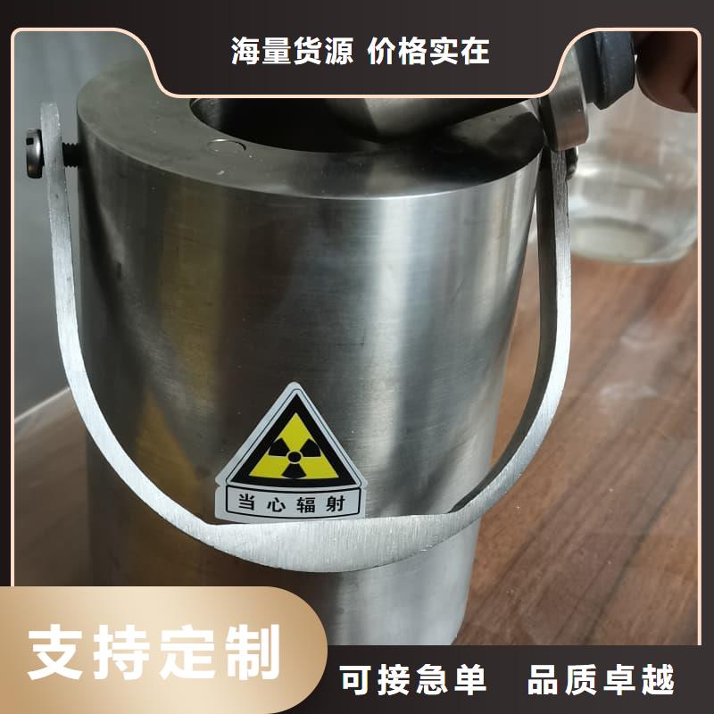 医院用防辐射隔离铅箱知识