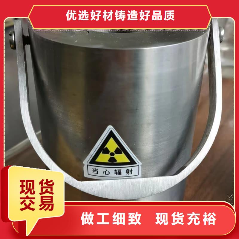 #防辐射医院铅箱#-质量过硬