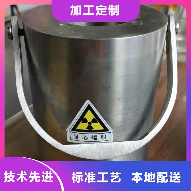 医院用防辐射隔离铅箱知识