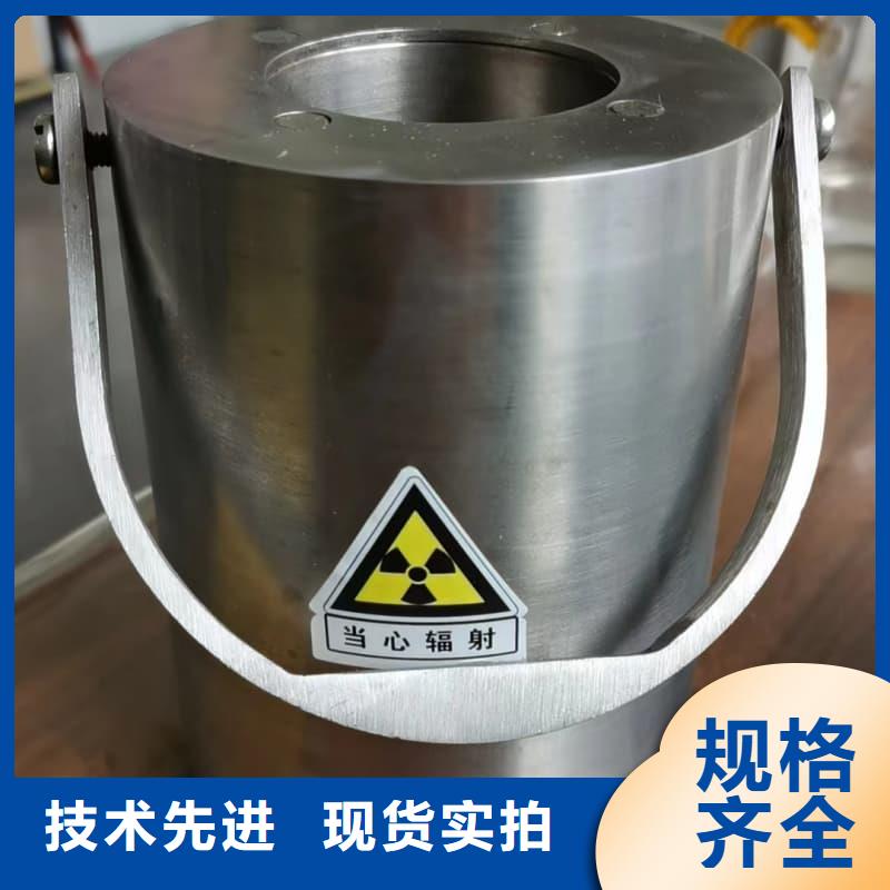 医院铅箱包安装