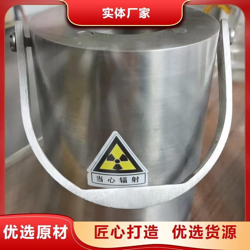 X光片专用铅箱工期短
