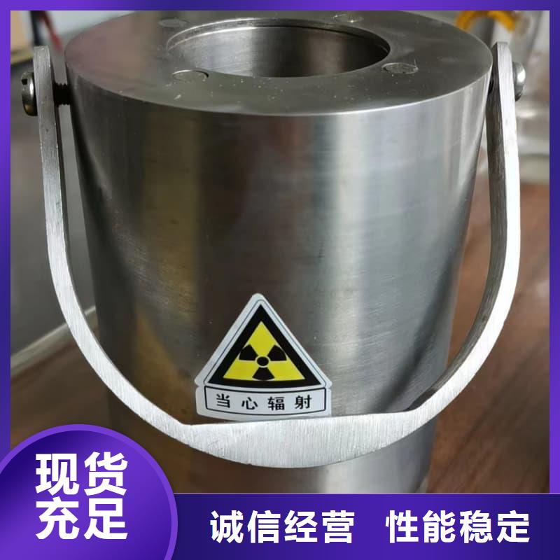 #防辐射医院铅箱#-质量过硬