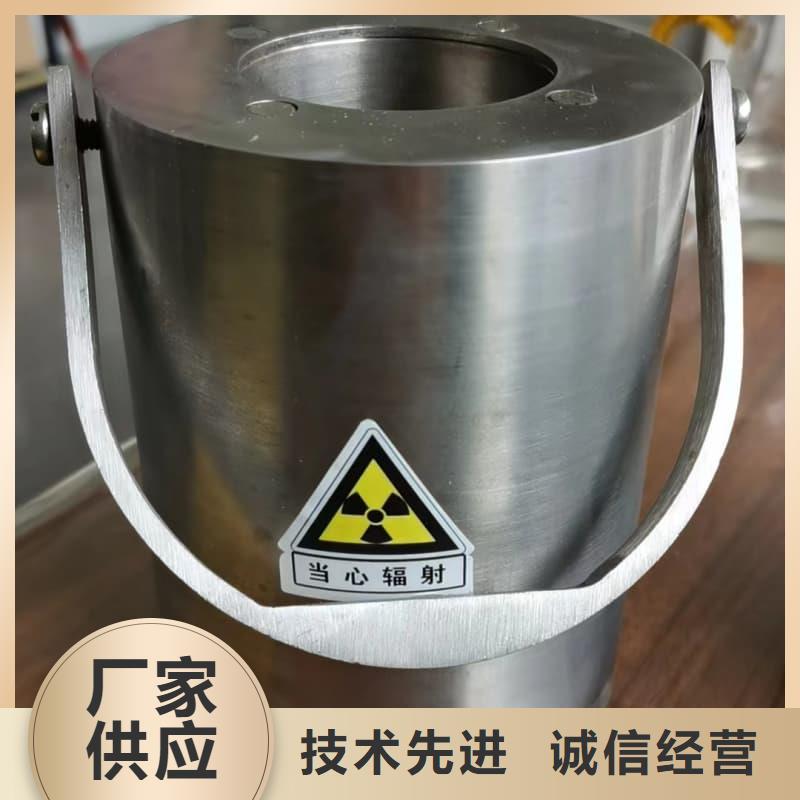 医院用防辐射隔离铅箱知识